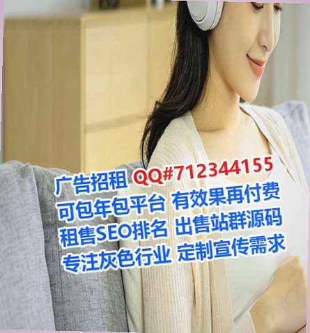 罗湖试管婴儿人工智能公司